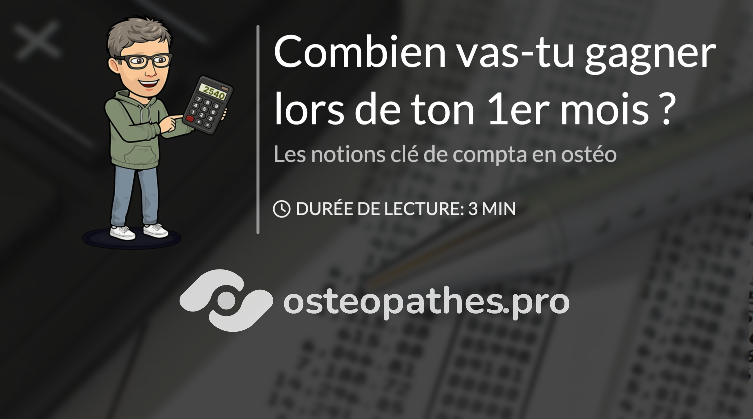 Illustration de la BD sur le sujet: Combien ça gagne un ostéopathe ? Tu te poses la question de tes revenus en tant qu'ostéopathe débutant ? Découvre les notions clés de comptabilité pour estimer combien tu vas gagner lors de ton premier mois en ostéopathie.
